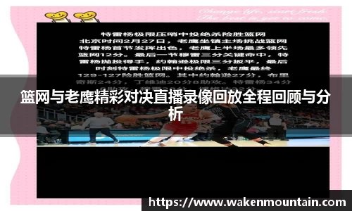 BB贝博登录入口